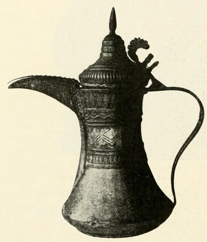 Antique Omani coffee-pot